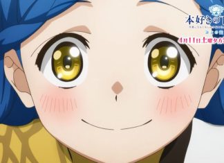 Ascendance of a Bookworm Season 4 Episode 2 Preview And Synopsis Revealed Ascendance of a Bookworm Season 4 Episode 2