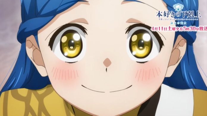 Ascendance of a Bookworm Season 4 Episode 2