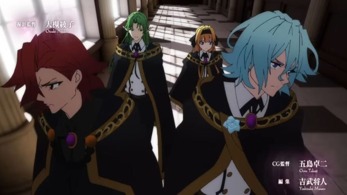 Wistoria: Wand and Sword Season 2 Opening Video