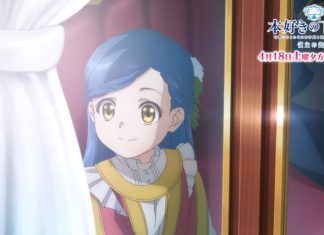 Ascendance of a Bookworm Season 4 Episode 3 Preview And Synopsis Revealed Ascendance of a Bookworm Season 4 Episode 3