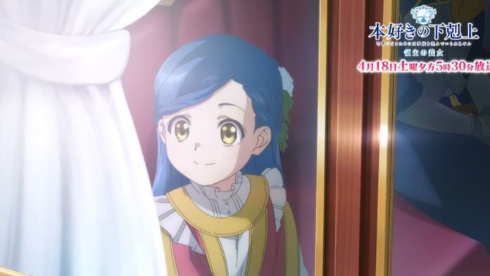 Ascendance of a Bookworm Season 4 Episode 3