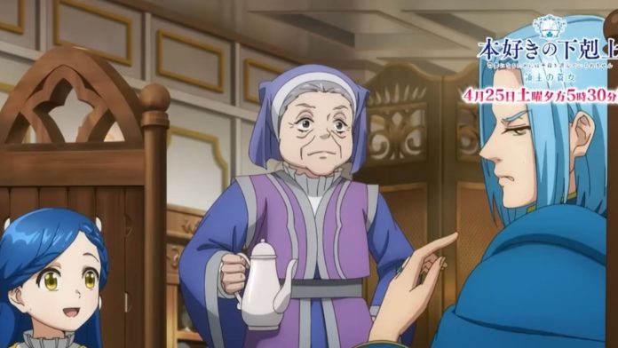 Ascendance of a Bookworm Season 4 Episode 4