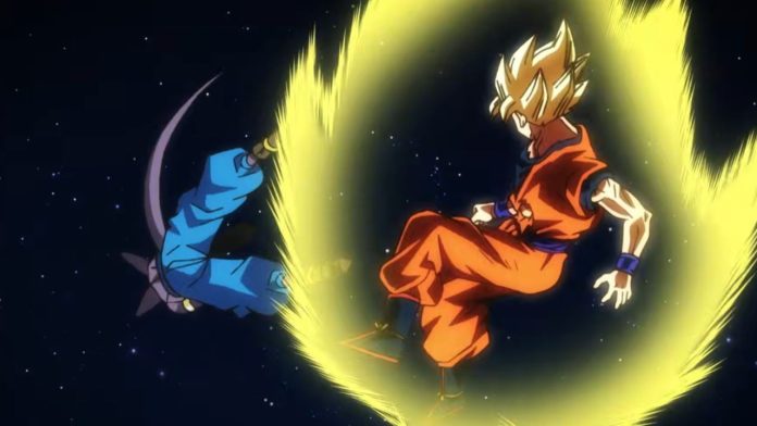 Dragon Ball Super: Beerus New Trailer