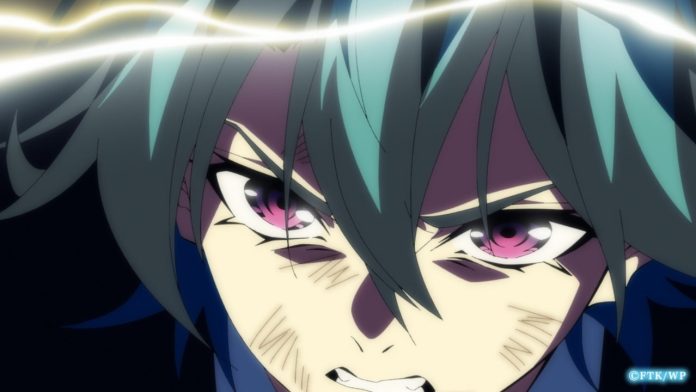 Wistoria: Wand and Sword Season 2 Episode 3