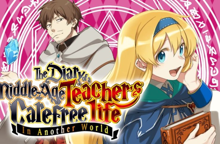 The Diary of a Middle-Aged Sage's Carefree Life in Another World Anime