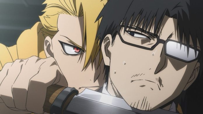 Daemons of the Shadow Realm Episode 5