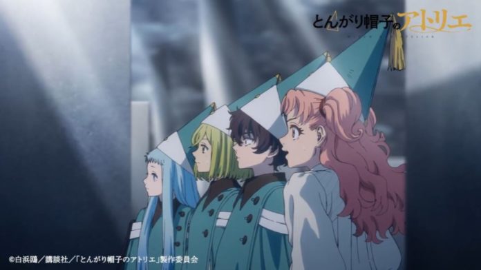 Witch Hat Atelier Episode 5