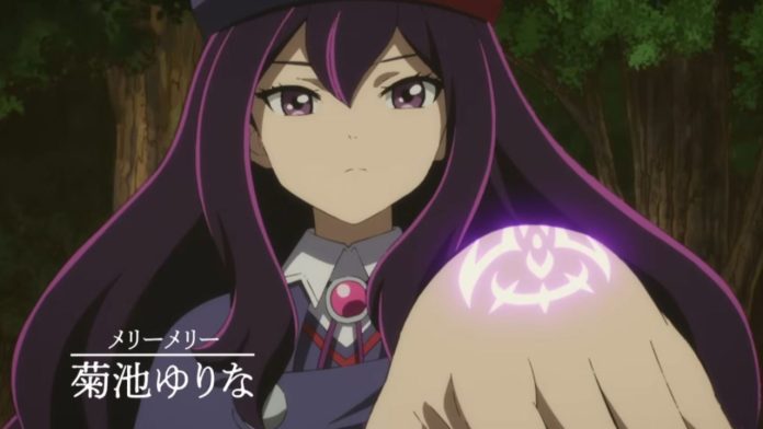 Clevatess Season 2 New Trailer