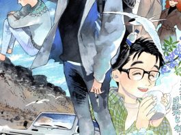 Photo: Go with the Clouds, North by Northwest Anime