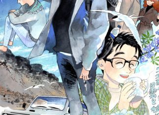 Go with the Clouds, North by Northwest Anime Officially Confirmed Photo: Go with the Clouds, North by Northwest Anime