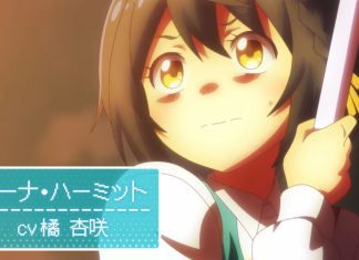 The World’s Strongest Witch Anime Confirmed For October 2026 The World's Strongest Witch Anime