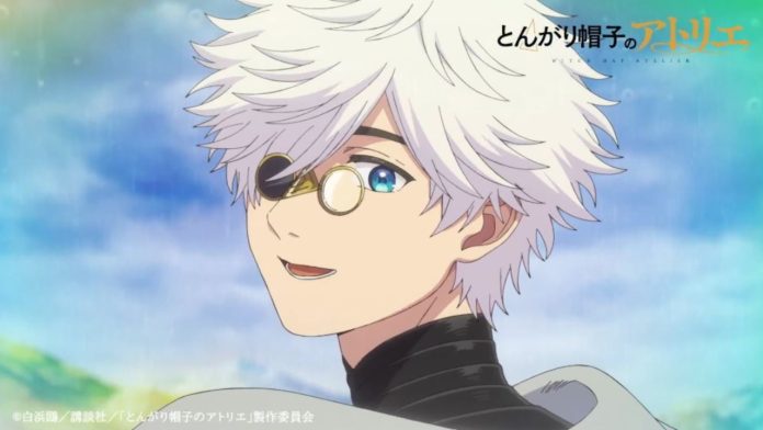 Witch Hat Atelier Episode 6