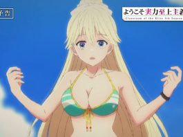 Classroom of the Elite Season 4 Episode 10 Preview