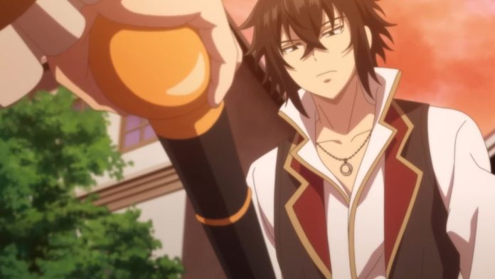 The Insipid Prince's Furtive Grab for The Throne Anime First Trailer