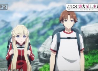 Classroom of the Elite Season 4 Episode 11 Preview And Synopsis Revealed Classroom of the Elite Season 4 Episode 11