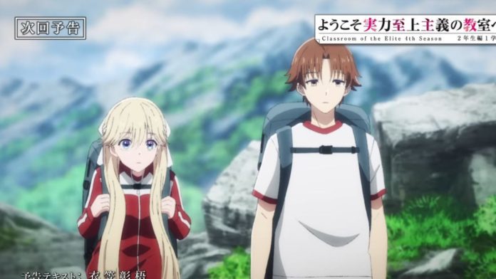 Classroom of the Elite Season 4 Episode 11