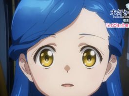 Ascendance of a Bookworm Season 4 Episode 7 Preview