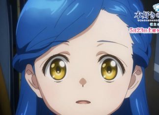 Ascendance of a Bookworm Season 4 Episode 7 Preview And Synopsis Revealed Ascendance of a Bookworm Season 4 Episode 7 Preview