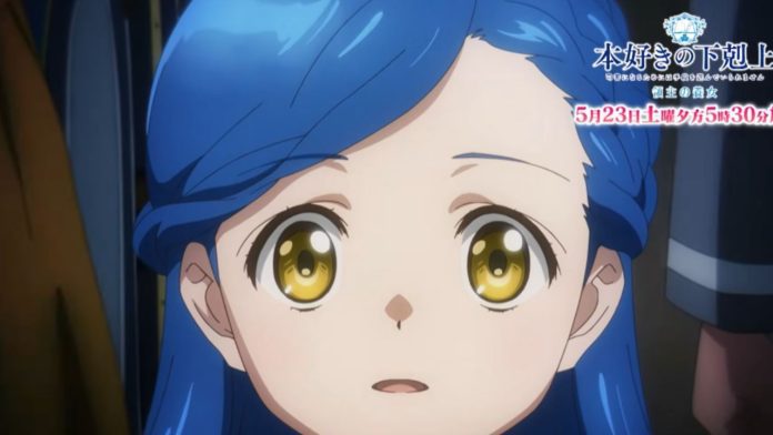 Ascendance of a Bookworm Season 4 Episode 7 Preview