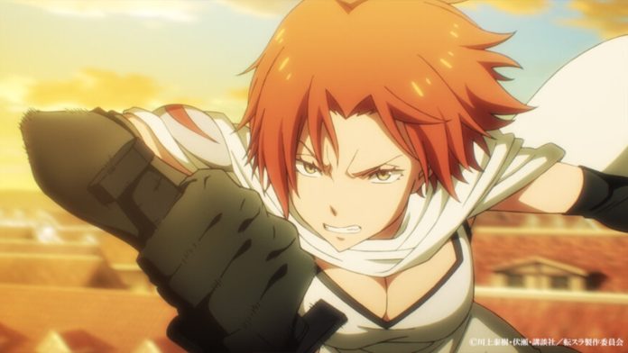 That Time I Got Reincarnated as a Slime Season 4 Episode 7