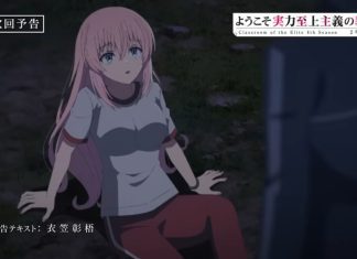 Classroom of the Elite Season 4 Episode 12 Preview And Synopsis Revealed Classroom of the Elite Season 4 Episode 12 Preview