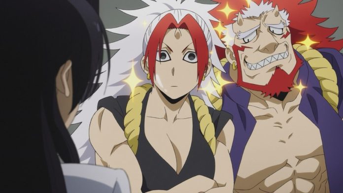 Daemons of the Shadow Realm Episode 9