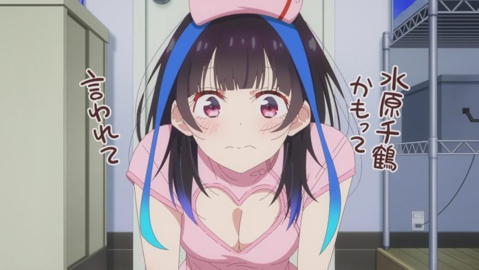 Rent-A-Girlfriend Season 5 Episode 8